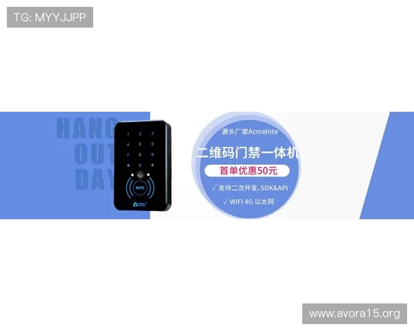 凯发网站登录最新入口，安全便捷的登录方式推荐