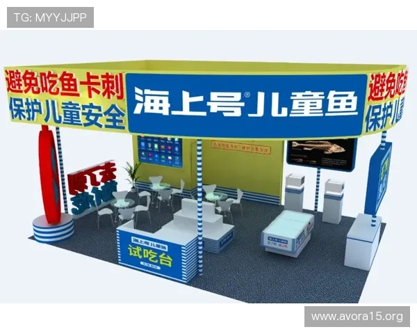 博鱼真人：揭秘其背后的运营模式与成功秘诀