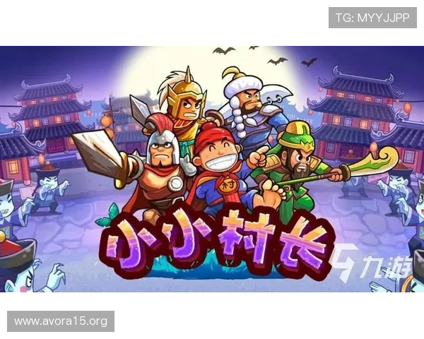 凯发九游娱乐手机登录：登录后快速找到热门游戏，享受极致娱乐体验