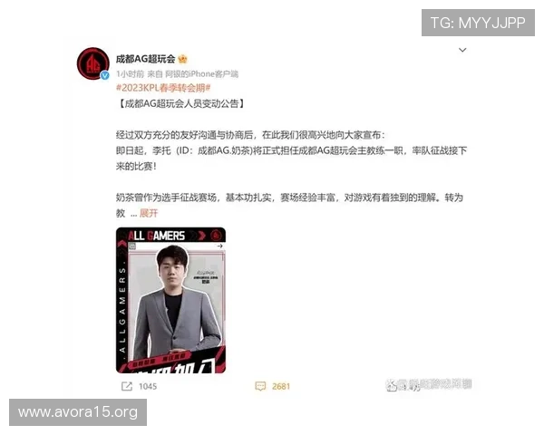 提升登录效率：AG快速厅会员登录实用技巧大公开