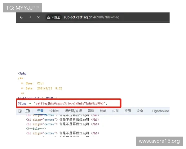 如何识别优质的ag旗舰厅网站，保障您的资金与个人信息安全