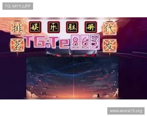 欧博真人直播平台确保每一场游戏都公平公正，值得信赖