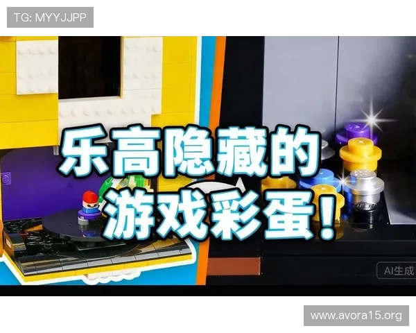 深度挖掘PA电玩游戏中隐藏的彩蛋与趣味任务，提升你的游戏趣味性