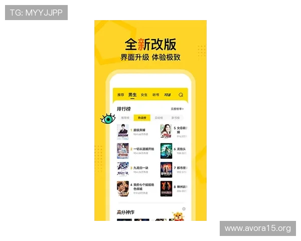 黄金城ag官方地址官网入口推荐，最全最新地址实时更新