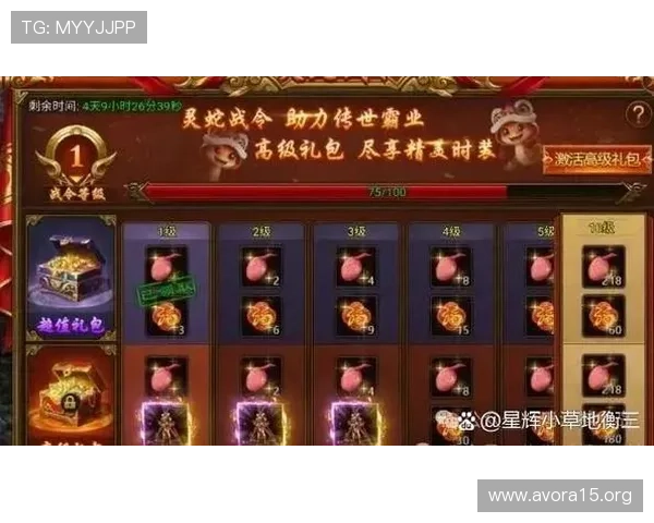 揭秘凯发娱乐真人国际的热门游戏和玩家反馈情况