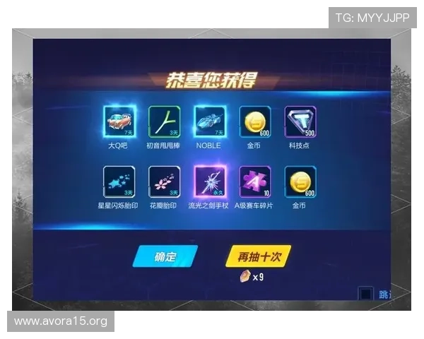 如何快速上手K8娱乐版，掌握最新玩法技巧轻松赢取丰厚奖励