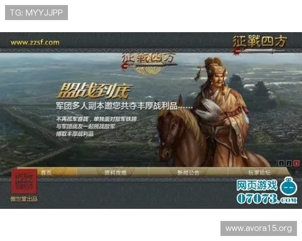 皇冠棋牌APP最新版本上线，丰富游戏玩法等你来挑战