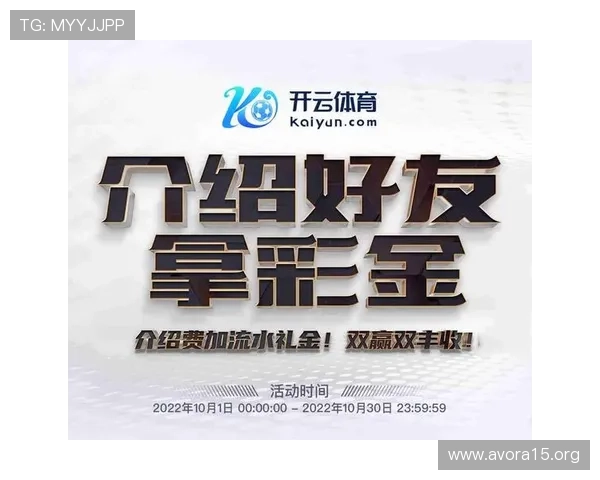 凯发体育app官方正版下载渠道推荐，确保每一次游戏都安全无忧