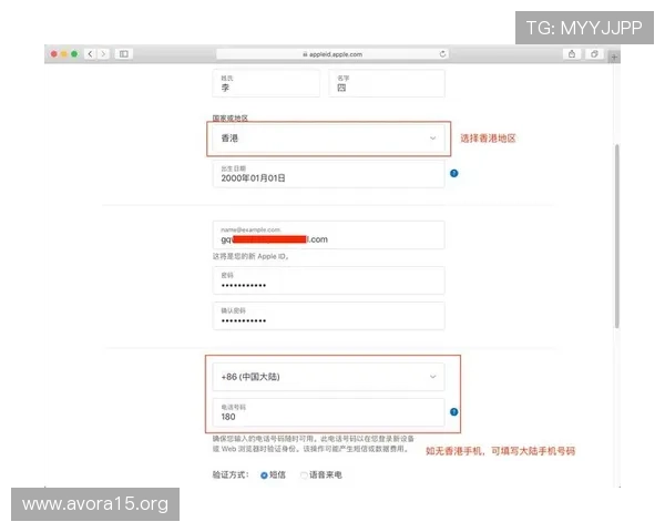 saba体育官网注册流程详解及账号安全保障措施介绍