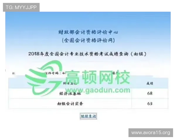 凯发ag旗舰厅官网：注册流程详解与新手入门指南