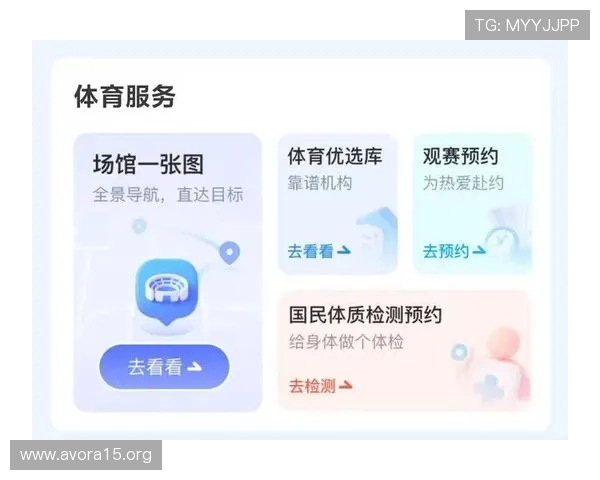 K8体育注册APP功能介绍与使用技巧，助力体育爱好者轻松掌握平台全部特色服务