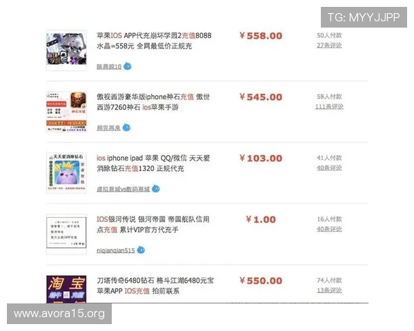 使用K8凯发官网代接平台，体验便捷稳定的游戏充值流程与优质客户服务