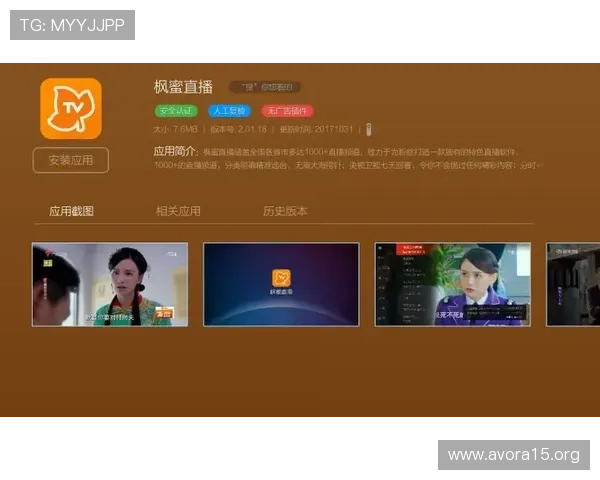 免费下载凯发在线官网ios版，畅享丰富多彩的游戏内容与优质服务