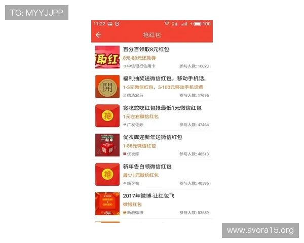 凯发中国官网优惠券领取与使用技巧帮助玩家轻松获利