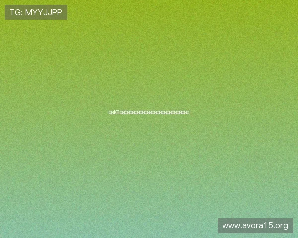 凯发K8登录娱乐平台高效登录体验，优化界面设计提升用户操作便捷性