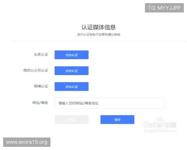 凯发在线注册平台官网登录流程详解帮助玩家顺利注册与登录指南