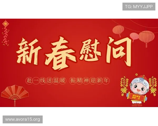 K8凯发注册平台最新优惠活动与福利礼包领取攻略