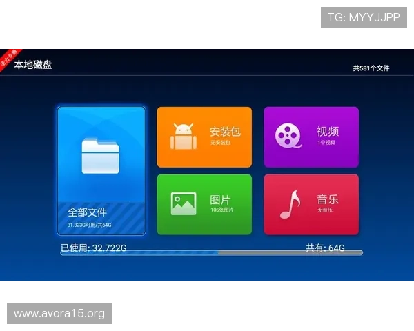 全面解析凯发旗舰厅手机版下载安装流程及常见问题解决方案