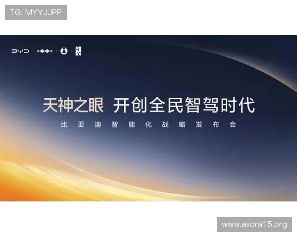 凯发凯发一触即发：创新技术引领行业发展新潮流