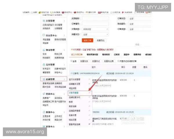 k8篮球平台官网客服电话联系方式及常见问题解答指南