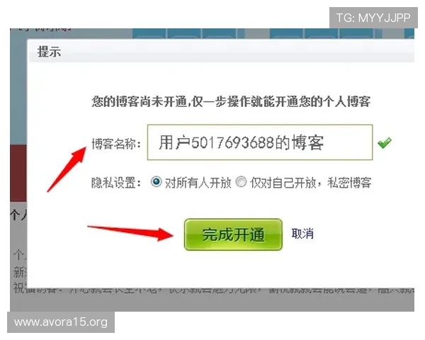 凯发体育注册中心地址查询详细指南帮助玩家快速找到官方注册地址
