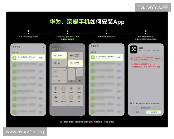 凯发备用手机app下载详细教程，轻松掌握下载安装流程，快速开启精彩游戏之旅