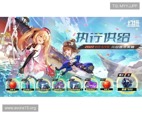 凯发K8手机娱乐平台的最新优惠政策详解，助你轻松获取更多游戏福利与奖励