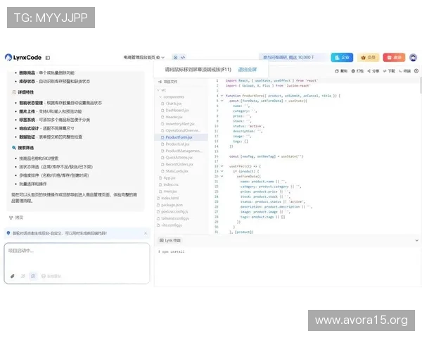 凯发在线注册官方娱乐实现多平台同步运营满足不同用户多样化需求