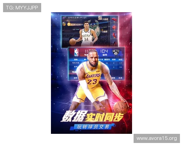 凯发体育备用平台官网最新入口地址，确保玩家随时随地畅享丰富的体育赛事投注服务