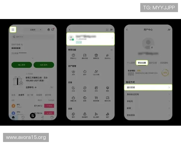 凯发娱乐手机版多平台兼容性与使用流程详解
