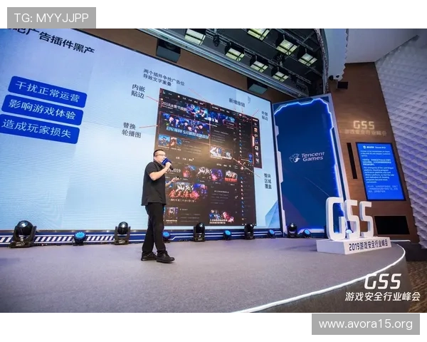 凯发在线登录平台安全可靠，保障玩家账号信息安全与游戏体验提升