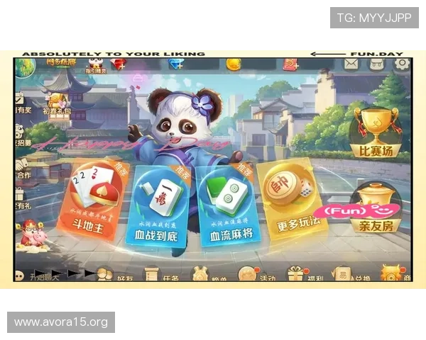 五大电子游戏平台全面解析，助你轻松选择最适合的游戏娱乐平台