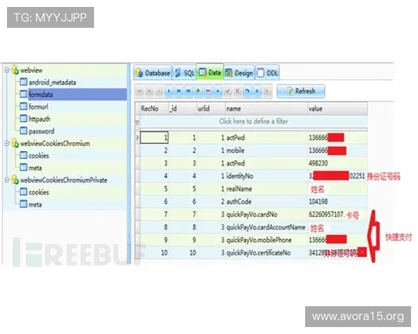 mg电游网站地址更新公告，官方最新入口信息及常见问题解答全攻略