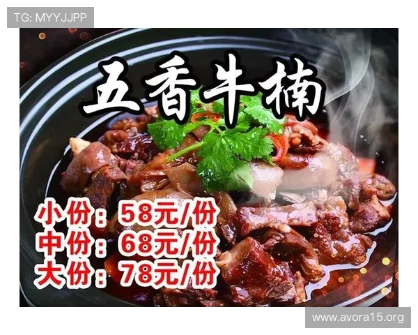 三公大吃小技巧分享，助你在比赛中轻松应对各种局面