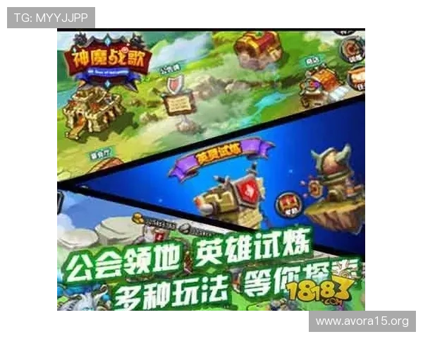 凯发电子竞技官网的最新游戏版本更新内容详解，帮助玩家掌握最新游戏动态