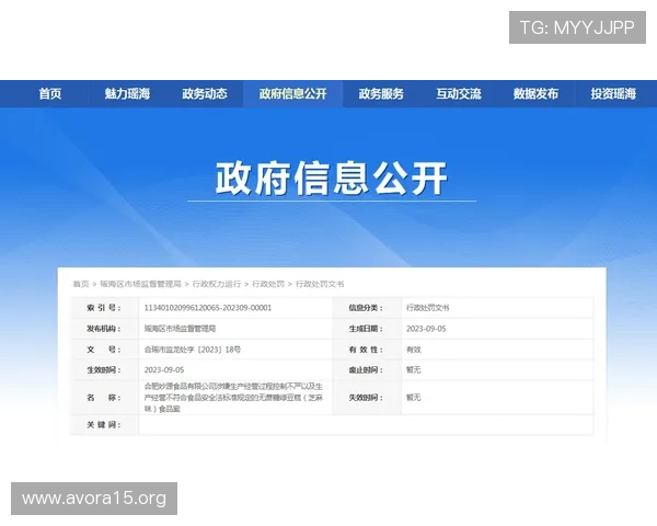 凯发登录入口官方介绍平台的安全防护措施确保玩家资金和个人信息安全