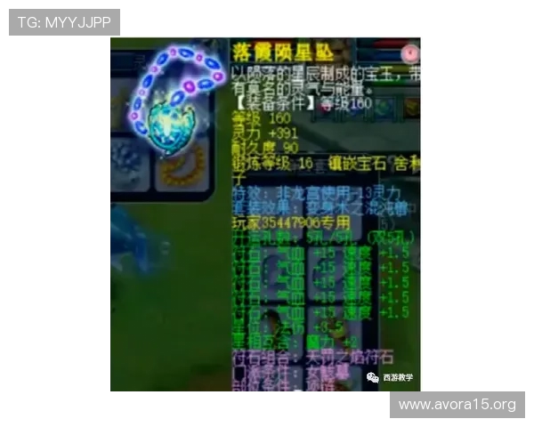 凯发血战骰宝客服支持与技术保障服务详解确保玩家无忧体验