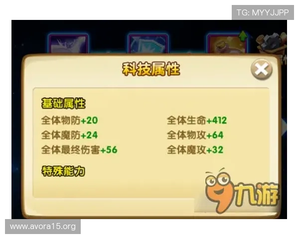 凯发网站首页最新优惠活动与丰富游戏资源全面解析与推荐