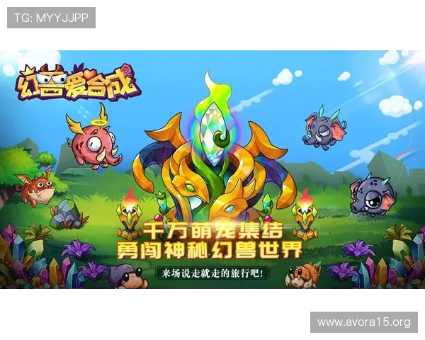 凯发官网登录免费下载带你轻松体验最新游戏娱乐内容