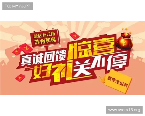 K8捕鱼王活动优惠不断，参与即可赢取丰富奖励和福利礼包