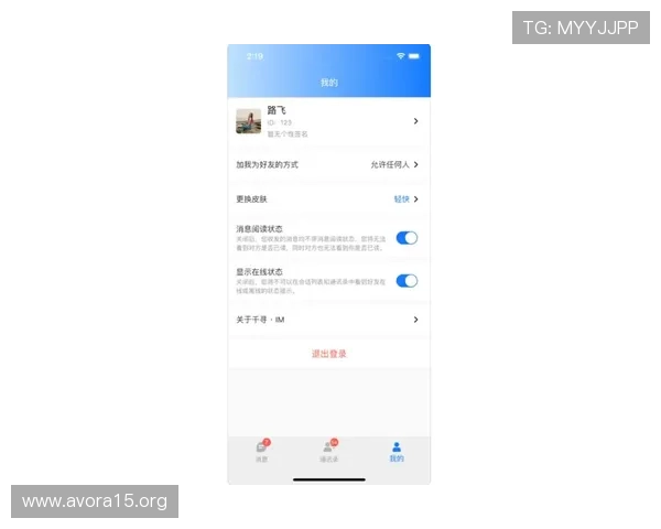 凯发手机app下载官网用户评价与反馈，真实玩家分享使用体验与建议