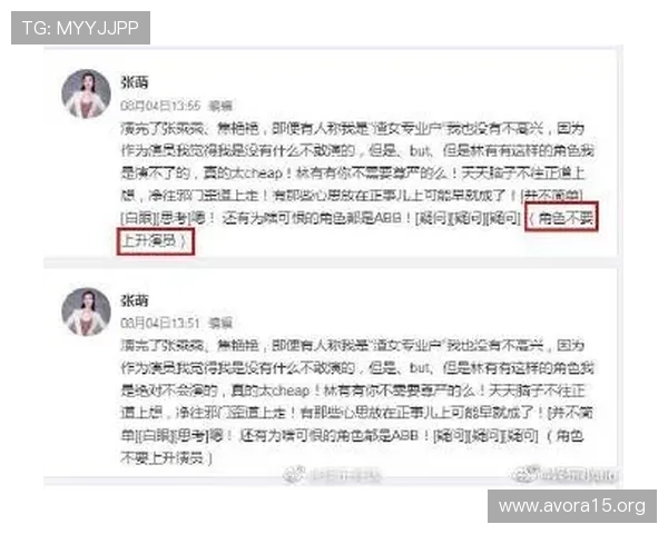 开心娱乐棋牌安全保障措施详解，保障玩家账号信息和资金安全的全面措施介绍