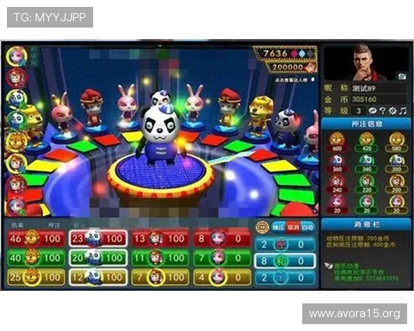 森林舞会官方最新版游戏大厅免费试玩版,体验真实游戏乐趣无任何门槛限制 森林舞会官方最新版游戏大厅免费试玩版,体验真实游戏乐趣无任何门槛限制