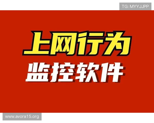 凯发旗舰平台官网用户数据安全保障措施升级,确保玩家隐私信息安全无忧 凯发旗舰平台官网用户数据安全保障措施升级,确保玩家隐私信息安全无忧