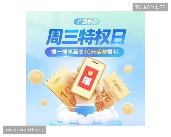 新爱网址登录线路全面升级,确保玩家畅享稳定安全的游戏体验