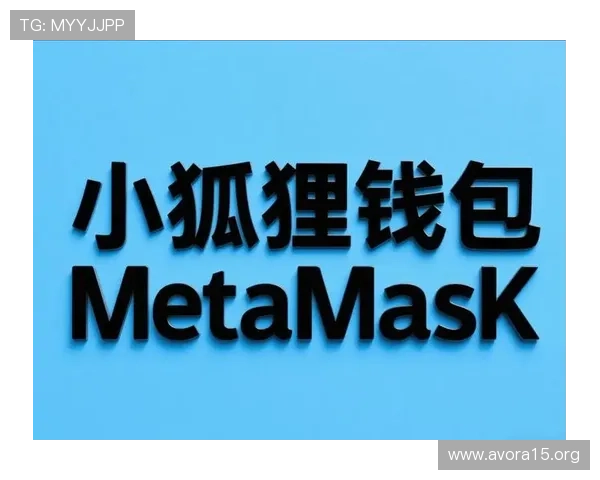 凯发正规app下载安装指南帮助新手快速掌握操作技巧与安全措施