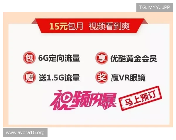 凯发电子官方网站最新优惠活动及促销方案全面解析