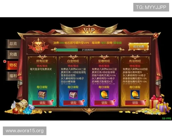 凯发电游的官网：最新优惠活动与会员福利详细介绍