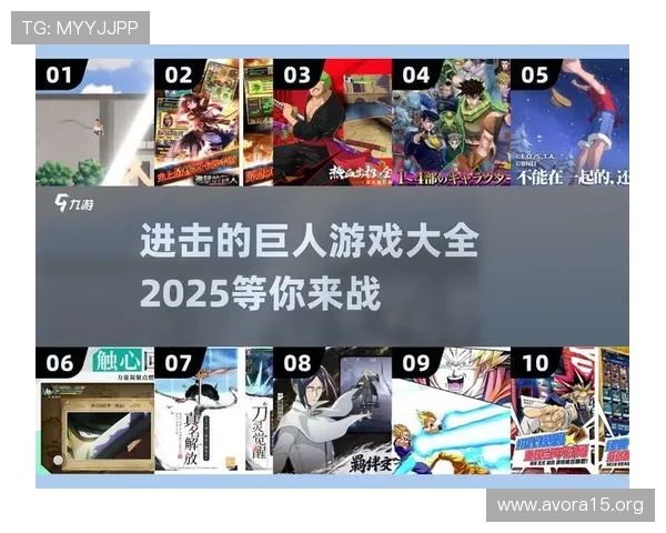 通过爱游戏唯一官方平台网址轻松找到官方正版游戏资源,避免盗版风险,享受优质游戏体验 通过爱游戏唯一官方平台网址轻松找到官方正版游戏资源,避免盗版风险,享受优质游戏体验