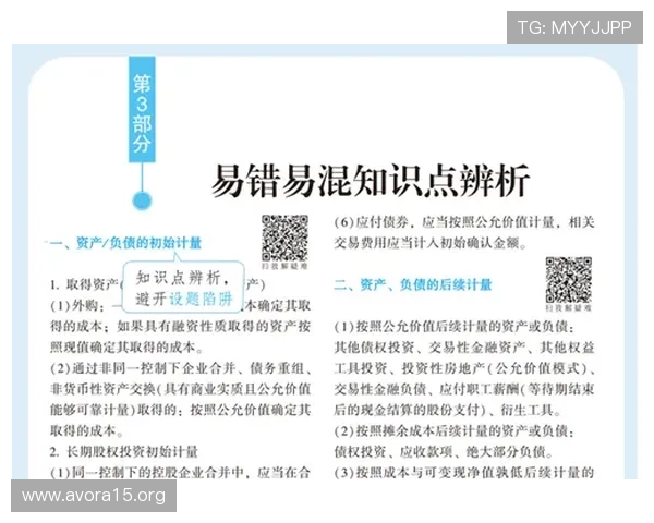 凯发登录:新手入门指南帮助你轻松上手体验 凯发登录:新手入门指南帮助你轻松上手体验